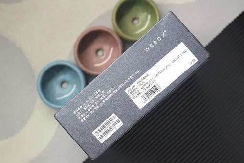 极简系统无广告播放 送给老人一款最舒心的电视盒子